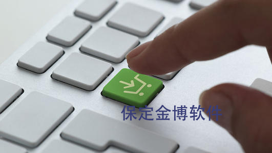 軟件開發(fā)的需求都有什么？